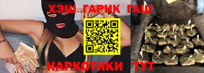 ешки Долгопрудный
