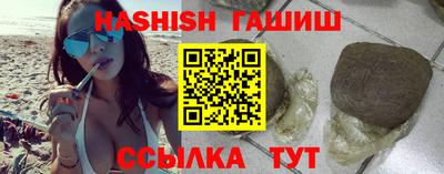 ешки Долгопрудный