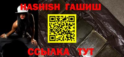 jwh Добрянка