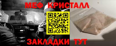 прущие грибы Дмитров