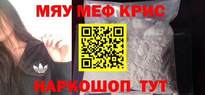 ешки Долгопрудный