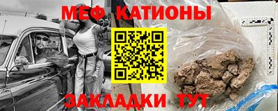 ешки Долгопрудный