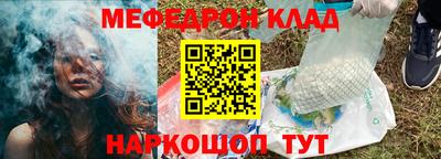 прущие грибы Дмитров