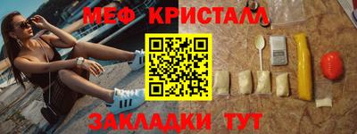 прущие грибы Дмитров