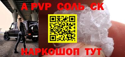 прущие грибы Дмитров