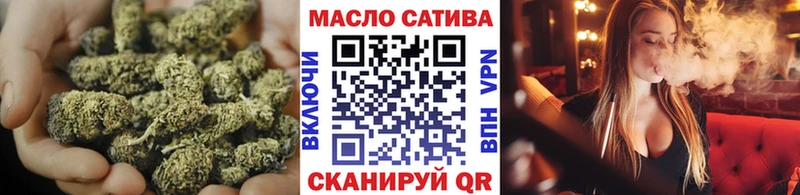 как найти   гидра зеркало  ТГК Wax  Евпатория 